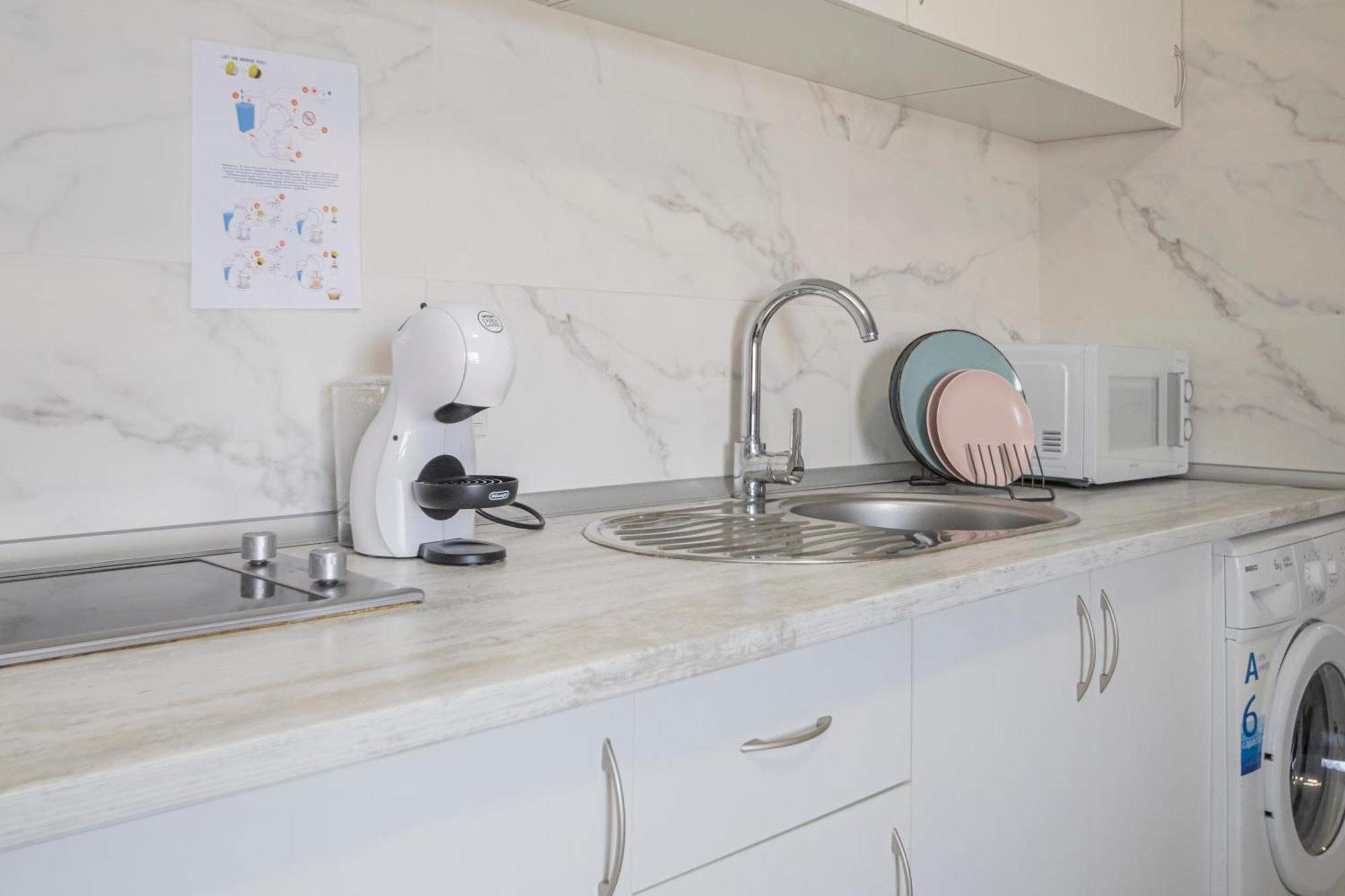 Perfect Getaway In Triana - 15M Walk Giralda Apartamento Sevilha Exterior foto